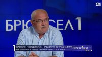 В Украйна има гражданско общество, Зеленски се оправдава
