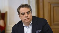 Асен Василев: Кабинетът "Радев", като ГЕРБ, ще бори олигархията с коледни подаръци 