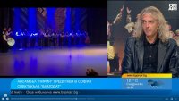 Ансамбъл "Пирин" представя спектакъла "Благодат" на 12 октомври в НДК
