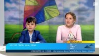 1 юни през погледа на децата: Грижите и любовта са най-важни