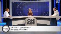 Нидал Алгафари: ГЕРБ за трети път подарява президентството на някой друг