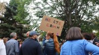 Протест спря движението на градския транспорт в центъра на София