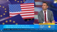 Реалистично е да се стигне до 15% мита между Европа и САЩ