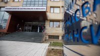 В кадър: УЗФ даде старт на академичната 2025/2026 година