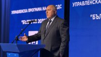 Борисов: Хората помнят какво сме направили