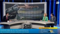 Експерти: Религия в училище не може, но мъже в рокли - може