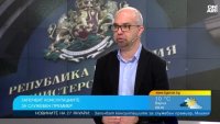 Първан Симеонов: Вятърът духа в посока Радев, не изключвам поредица от избори