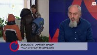 Проф. Атанасов: Липсват ясно дефинирани критерии в образованието