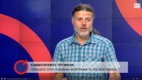 Климатолог: Пригответе се, в бъдеще ни очакват и по-големи жеги