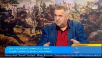 Историк: Връщането на останките на Самуил е резултат от дългогодишни усилия