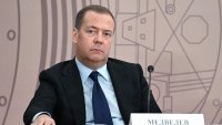 Медведев: Украйна трябва да укроти гордостта си