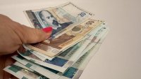 СДВР: Намерена е голяма сума пари, търси се собственикът