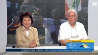 Печели ли Доналд Тръмп от цялото напрежение с мигрантите в САЩ? 