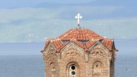Почитаме Всички български светии