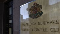 КС образува дело по искането на Радев за референдума