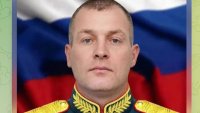 Украйна ликвидира генерал-майор Антон Грунис, любимец на Путин