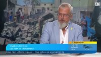 Ситуацията в Газа трябва да се промени, децата се учат да мразят и убиват