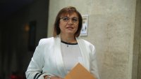 Нинова: Цялата политическа класа стигна до дъното