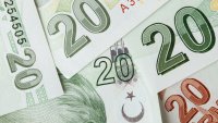 Турчин случайно получи $21,8 млрд., нареди се сред най-богатите в света