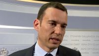 Терзиев нареди: Международни експерти да правят външен одит в "Топлофикация София"