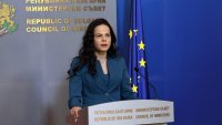 Ивкова: Пациентите в психиатричната болница не заслужават ново чакане