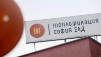 Вряла вода извира на улица в София вече четвърта седмица