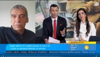Идва ли краят на евтините стоки от Китай, поръчани онлайн след 1 юли?
