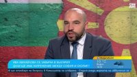 Виктор Стоянов: РСМ ще поиска връщане на Ива Михайлова чрез Интерпол