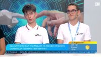 БГ ученици с медали от Международната олимпиада по ИИ в Китай