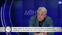 Изпитват ли глад младите за българска драматургия?