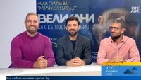 От 10 октомври по кината тръгва документалният филм "Великани"