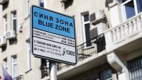 СО предлага поскъпване: 4 лв. за "Синя" и 2 лв. "Зелена" зона
