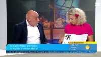 Акробати, жонгльори, огнено шоу ще има на "Панаир на куклите" в София