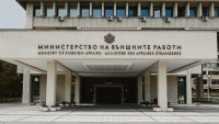 Външният министър към майката на Ива Михайлова: Тя не е сама