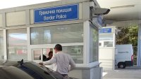 Системата за влизане/излизане на ЕС започва да се прилага на сухопътните ни граници