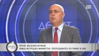 Веселин Вучков: Вот на недоверие за завладените институции има основание