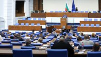 "Възраждане": България няма устойчива фискална стабилност