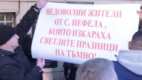 Без ток по празниците: Недоволни блокираха пътя Враца - Монтана 