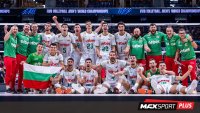 А1 и MAX Sport споделят волейболната емоция на националите ни с цяла България