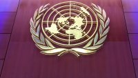 САЩ отпускат 1 млрд. долара за хуманитарна помощ за агенции на ООН