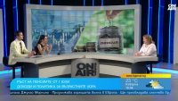 Преизчисляването на пенсиите по Швейцарското правило покрива 50% от инфлацията