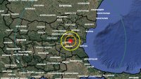 Трус и в България: 3,4 по Рихтер удари край Сунгурларе