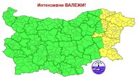 НИМХ: Жълт код за интензивни валежи е обявен за 5 области