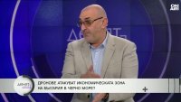 Само 3 минути за реакция: адмирал Ефтимов разкри как е атакуван корабът край България