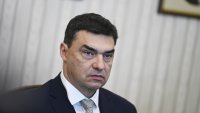 ПБ за свалената охрана: Решението е взето от специализирана комисия
