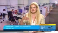 Gen Z и парите: Всичко е дигитално, младите трудно преценяват риска