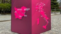 Променя се движението в София заради Giro d&rsquo;Italia