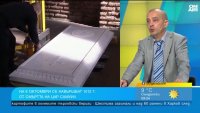 Доц. Чобанов за Самуил: Личност с голям ефект в българската история