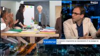 Поколението Z: Не търси заплата и началник, а среда и вдъхновители
