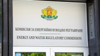 С 4,6% поскъпва тока от 1 юли, парното - с 4,5%